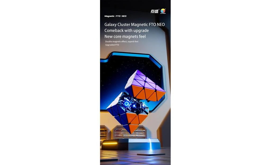 Product image 19