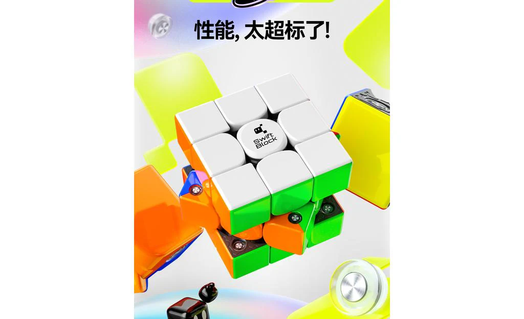 Product image 17